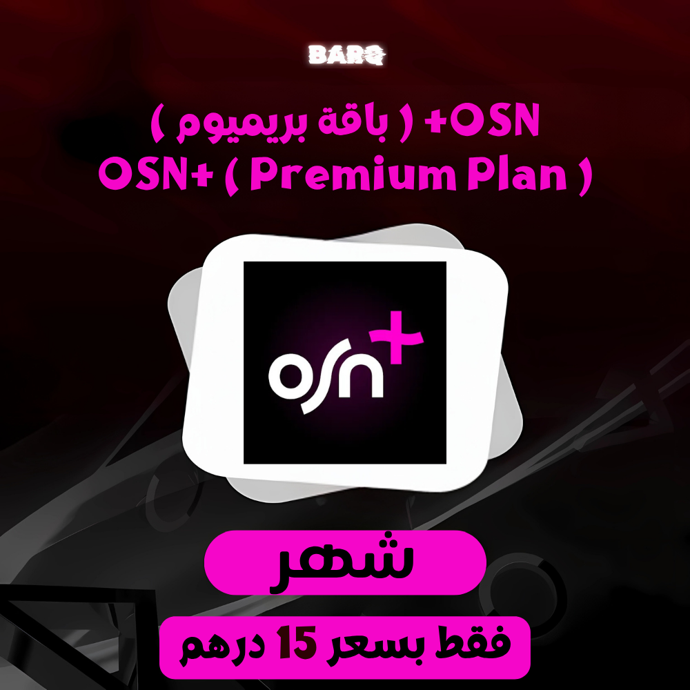 Osn+