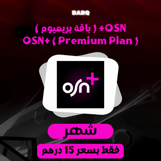 Osn+